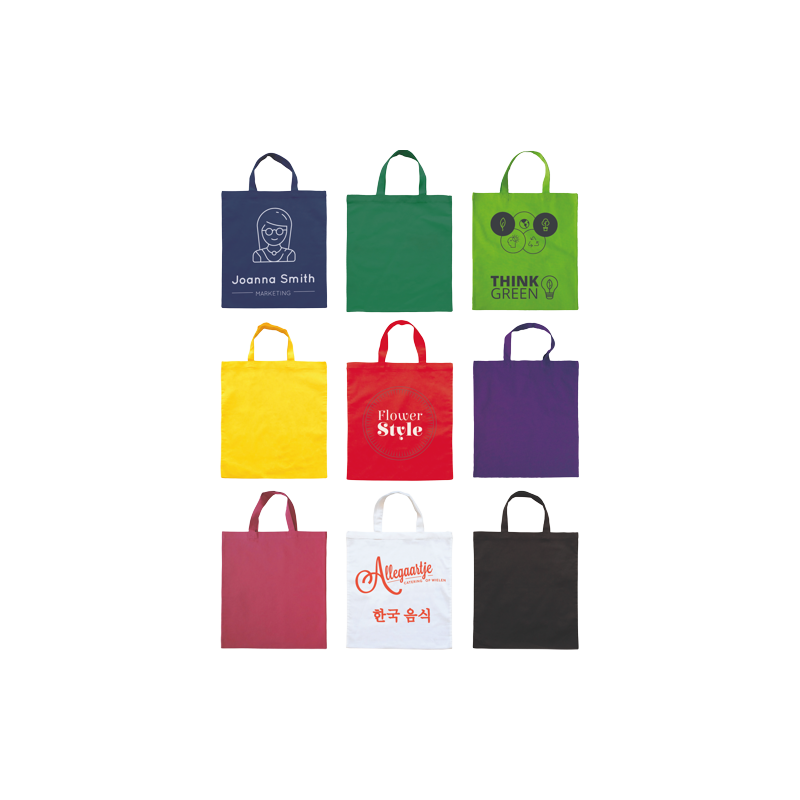 shopper
